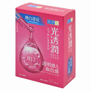 HADALABO 肌研 光透潤血色感美白面膜 27ml, 7片, 1盒