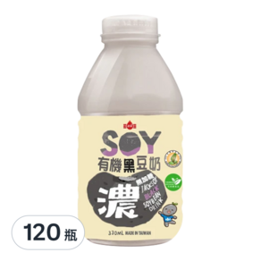 正康 有機無糖黑豆奶, 330ml, 120瓶