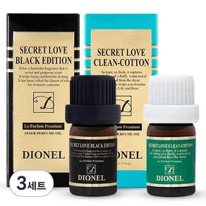 Secret Iove女性私密處香氛護理油 黑色款 5ml+清新棉花款 5ml, 3組