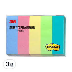 3M Post-it 利貼 700CL-1 利貼標籤紙, 3組