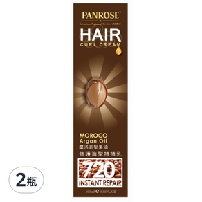 PANROSE 潘柔 摩洛哥堅果油捲捲乳, 100ml, 2瓶