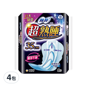 SOFY 蘇菲 超熟睡衛生棉 夜用 單包 35cm, 4包, 8片
