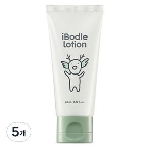 iBodle 乳液, 60ml, 5個