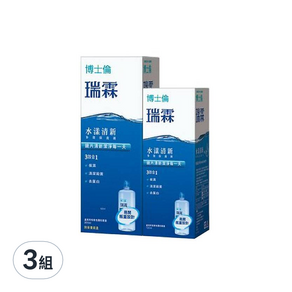 BAUSCH LOMB 博士倫 瑞霖 水漾清新多效保養液 355ml*1+120ml*1, 3組