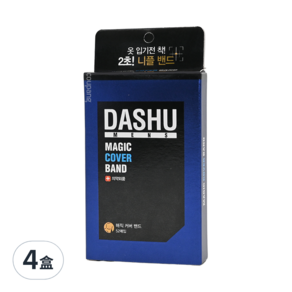 DASHU 男用魔術胸貼 52張 37mm, 4盒