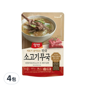 Dongwon 東遠 Yangban 韓式牛肉蘿蔔湯, 460g, 4包