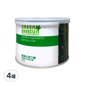 GREEN SUN 綠太陽 健康料理竹鹽, 300g, 4罐