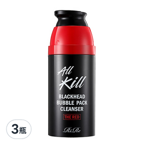 RiRe The-Red 去黑頭粉刺泡泡面膜 50ml, 3瓶