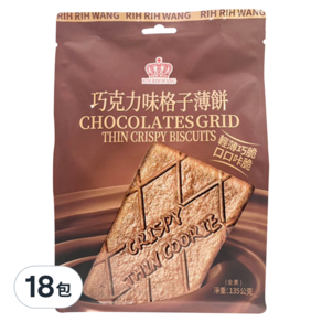 RIH RIH WANG 日日旺 巧克力味格子薄餅, 135g, 18包