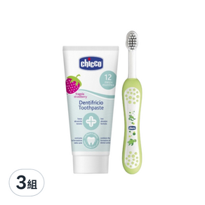 chicco 兒童草莓牙膏+牙刷組, 3組