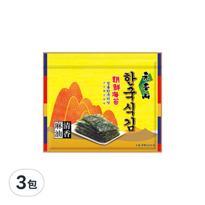元本山 朝鮮海苔 麻油清香, 36.9g, 3包