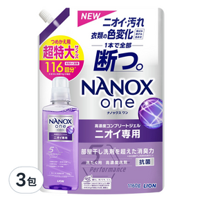 LION 獅王 NANOX one 奈米樂 超濃縮抗菌洗衣精 補充包 室內晾衣, 1160g, 3包