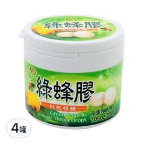 綠得製菓 綠蜂膠枇杷喉糖, 200g, 4罐