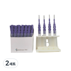 Brush For You I 型牙間刷 M 1.2mm 50p+支架套組, 2組