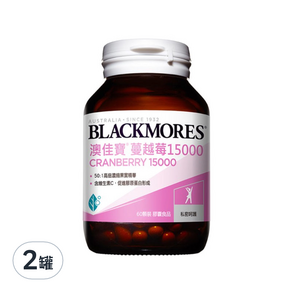 BLACKMORES 澳佳寶 蔓越莓15000膠囊食品, 60顆, 2罐