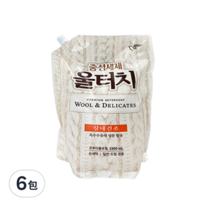 碧珍 WOOL TOUCH 洗衣精補充包, 1.3L, 6包