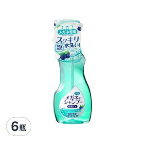 SOFT99 除菌型眼鏡清潔噴霧 薄荷藍莓香 200ml, 6瓶