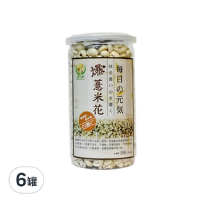 Global Garden 盛花園 爆薏米花 白薏仁, 130g, 6罐