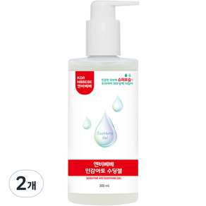 Nvivbebe Sensitive Ato舒緩凝膠, 300ml, 2個