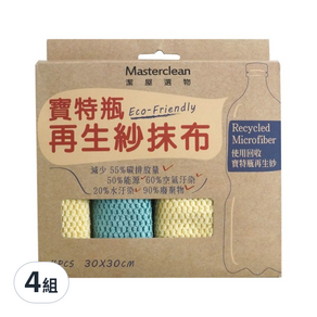 Master Clean 潔屋選物 寶特瓶再生紗抹布 4入組, 4組