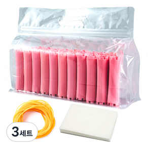 Cell Ribbon Hair Volume Roll Star Self Perm Ceramic Rod No. 1 Set, 單色, 3組