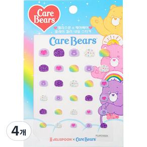 JELISPOON Care Bears孩童玩彩指甲貼, 4個, 04 藍莓牛奶