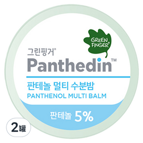 GREEN FINGER 綠手指 Panthedin 保濕補水膏, 14g, 2罐