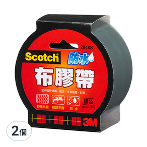 3M Scotch 防水布膠帶 2048S 48mm x 15Yd, 銀色, 2個