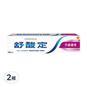 SENSODYNE 舒酸定 長效抗敏牙膏 牙齦護理, 160g, 2條