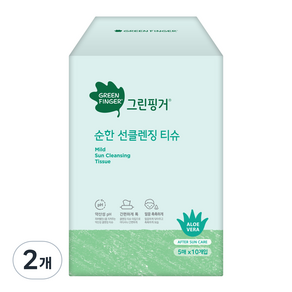 GREEN FINGER 綠手指 溫和保濕卸妝濕巾 5張入, 10包, 2盒