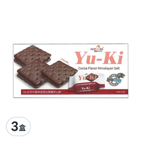 Yu-Ki 可可風味喜馬拉雅鹽夾心餅 2枚 8包, 152g, 3盒