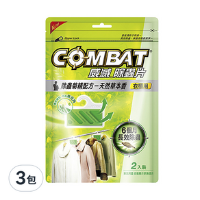 COMBAT 威滅 衣櫃除蟲片吊掛式 草本香 2入, 3包