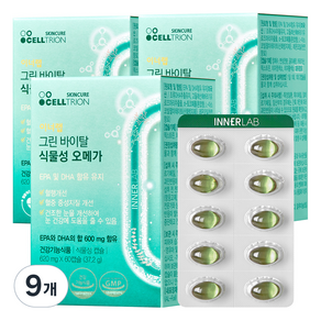 INNERLAB Celltrion Green Vital 蔬菜歐米茄, 60顆, 9個