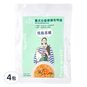 Pet Tomodachi 寵心出發 機能鮮食餐包 犬貓適用, 義式白醬嫩雞佐時蔬, 150g, 4包