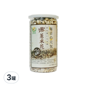 Global Garden 盛花園 爆薏米花 糙薏仁, 130g, 3罐