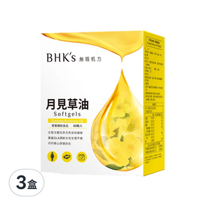 BHK's 月見草油複方軟膠囊, 60顆, 3盒