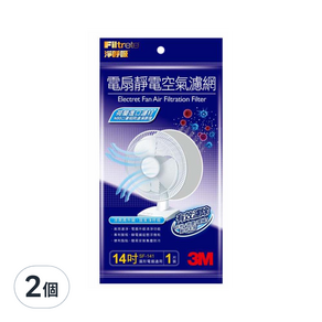 3M 電扇靜電濾網14吋, 2個