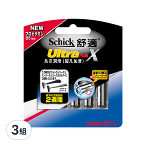 Schick 舒適牌 烏爪潤滑刀片, 5入, 3組