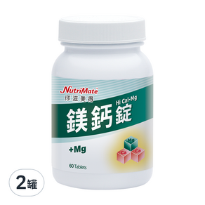 NutriMate 你滋美得 鎂鈣錠 錠狀食品, 60顆, 2罐