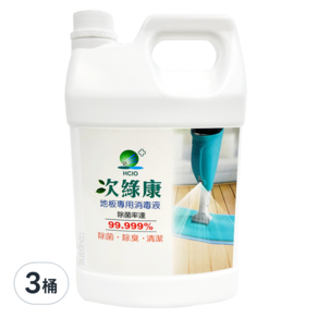 次綠康 地板專用消毒液, 4L, 3桶