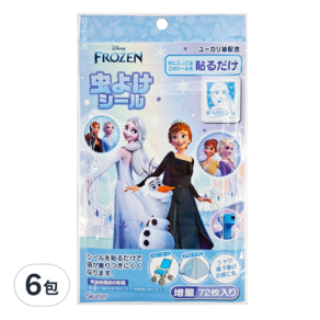 Skater FROZEN 精油驅蟲貼片, 6包