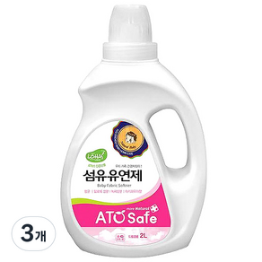 ATO Safe 嬰兒衣物柔軟精, 3個, 2L