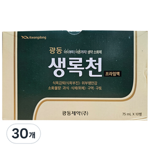 廣東製藥 Saengrokcheon Prime 液體草本消化劑, 75ml, 30個