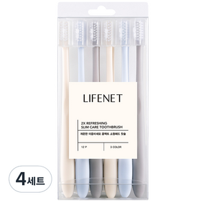 LIFENET 清爽雙重細毛小頭牙刷 3色 各4支, 4組