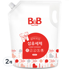 B&B 嬰幼兒衣物洗衣精補充包, 1.8L, 2袋