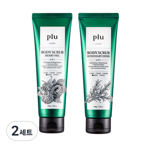 Flu Original Body Scrub Berry Mix 200g + Rosemary Herb 200g 套組, 2套