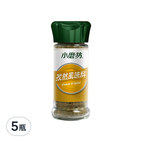 小磨坊 孜然風味料, 35g, 5瓶