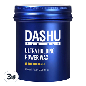 DASHU 男性頂級髮蠟系列 持久挺立髮蠟(藍色), 100ml, 3罐