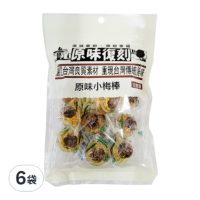 原味復刻 原味小梅棒 9支, 126g, 6袋