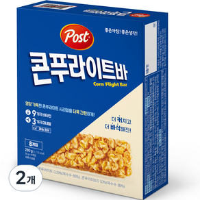 Post Corn Flakes Bar 8 便士, 280g, 2個